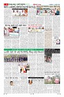 MM-17-7-page-006