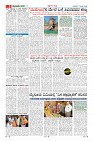MM-17-7-page-009