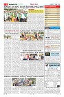 MM-17-7-page-011