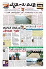 Page-1