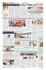 Page-10