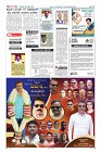 Page-12