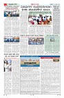 MM-19-1 (12 files merged) (7)-page-002