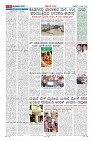 MM-19-1 (12 files merged) (7)-page-005