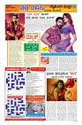 MM-19-1 (12 files merged) (7)-page-009