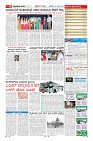 MM-19-1 (12 files merged) (7)-page-011