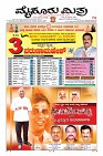 MM-20-1 (12 files merged) (5)-page-001