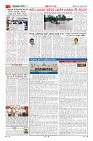 MM-20-1 (12 files merged) (5)-page-002