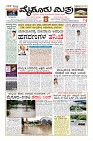 MM-20-1 (12 files merged) (5)-page-003