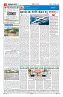 MM-20-1 (12 files merged) (5)-page-004