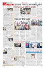 MM-20-1 (12 files merged) (5)-page-007
