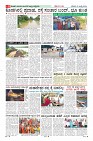 MM-20-1 (12 files merged) (5)-page-008