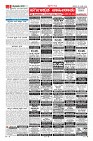 MM-20-1 (12 files merged) (5)-page-009