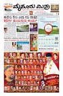 Page-1