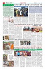 Page-3