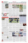 Page-3
