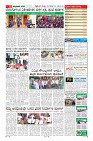 Page-11