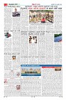 Page-2