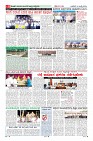 Page-8