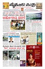 Page-1