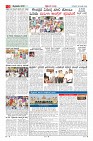 Page-2