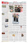 Page-7
