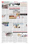 Page-10