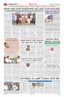 Page-3