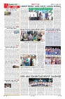 Page-7