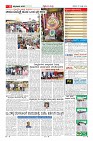 Page-11