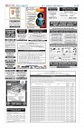 Page-12