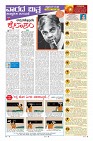 Page-9