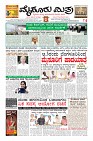 Page-1