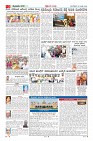 Page-2