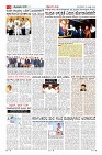 Page-3