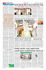 Page-9