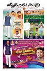 Page-1