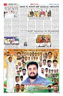 Page-2