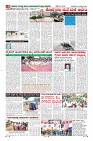 Page-8