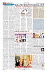 Page-9