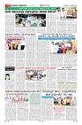 Page-10