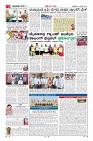 Page-2