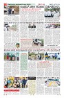Page-8