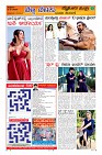 Page-9