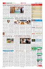 Page-11