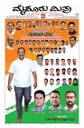 Page-1