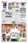 Page-9