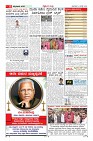 Page-11