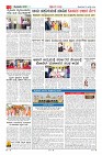 Page-2