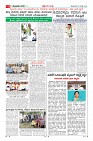 Page-3